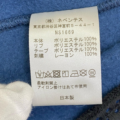 【中古】Needles | ニードルス KEBOZ FLEECE ZIP UP ジャージ NS1669 ブルー サイズ：M【加古川店】