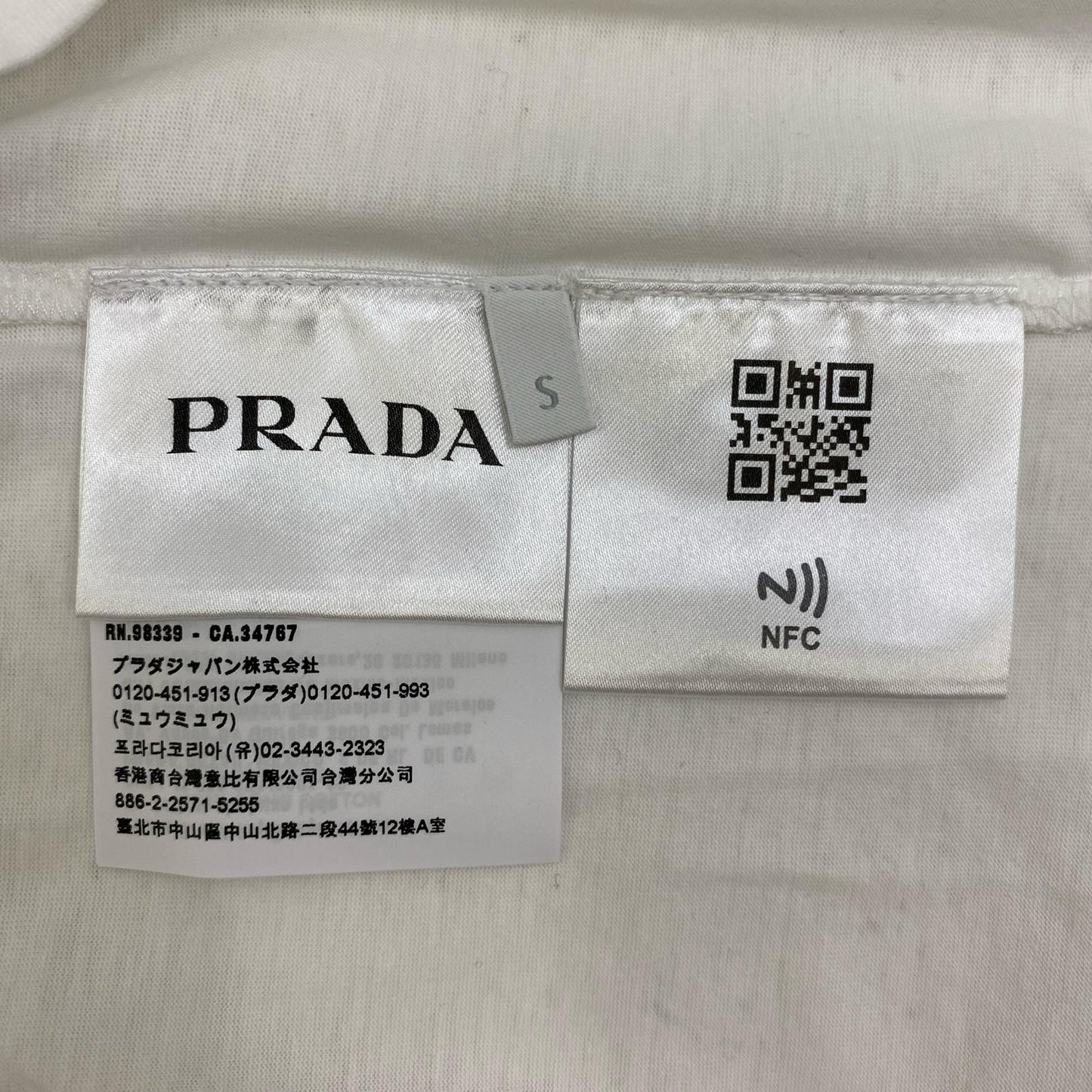 【中古】PRADA | プラダ 国内正規品 半袖Ｔシャツ DNA829 ホワイト サイズ：S【加古川店】
