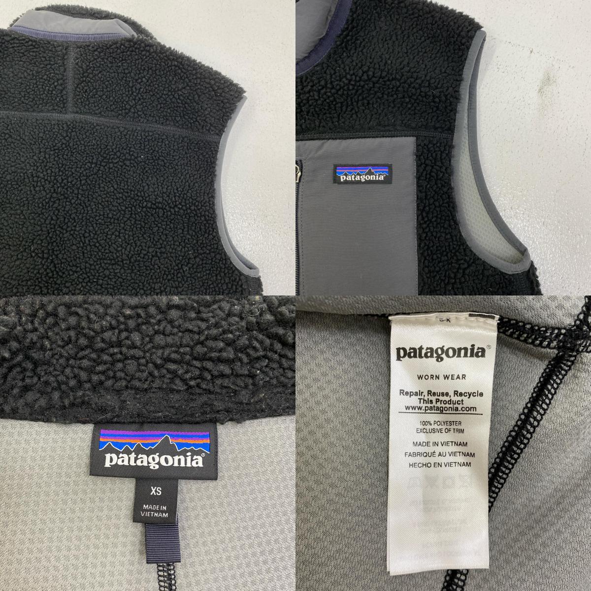 【中古】patagonia | パタゴニア Classic Retro-X Vest ベスト 23048FA17 ブラック サイズ：XS【加古川店】