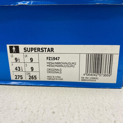 【中古】adidas | アディダス SUPER STAR スニーカー FZ1947 ベージュ【加古川店】