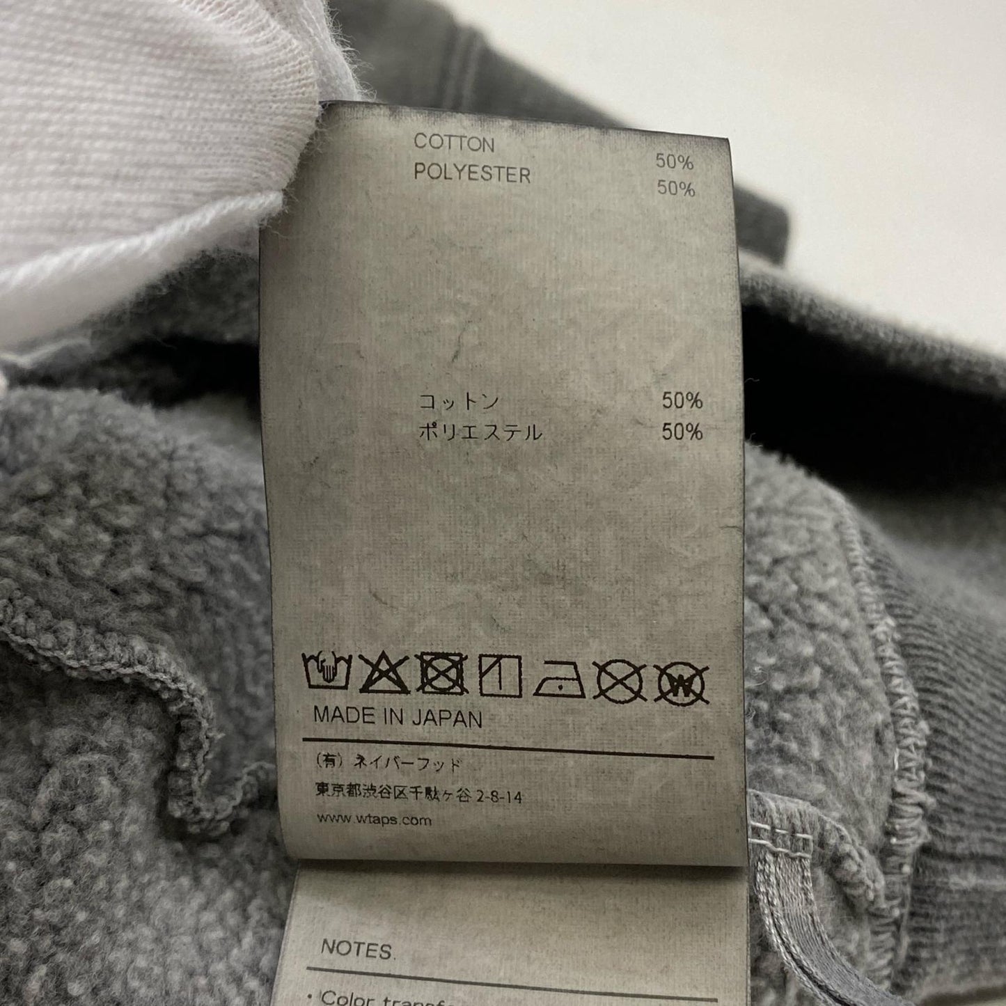 【中古】W)TAPS | ダブルタップス SIGN-OD SWEATER CTPL スウェット 252ATDT-CSM03 グレー サイズ：4【加古川店】