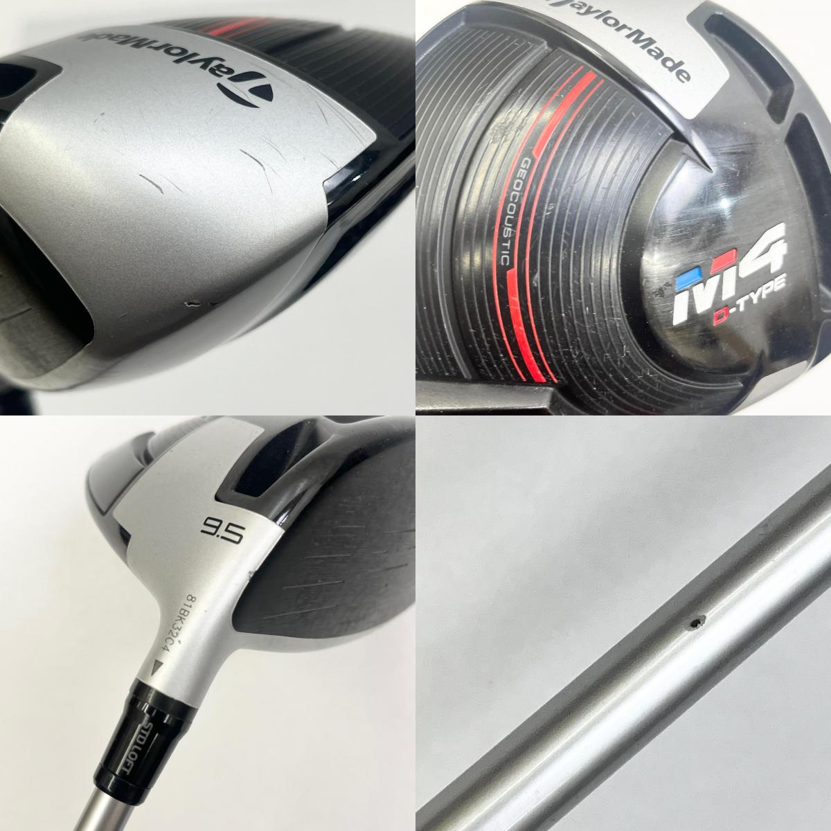 【中古】【ゴルフ用品】 TaylorMade | テーラーメイド シャフト長(in):約約45inch M4(2018) 1W 9.5°【加古川店】