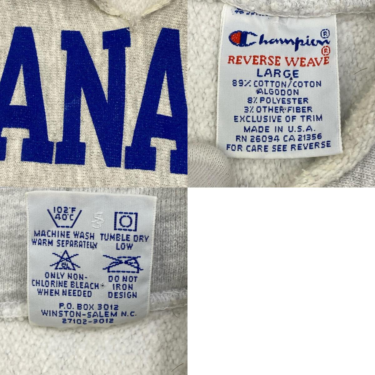 【中古】Champion | チャンピオン REVERSE WEAVE・USA製 パーカー グレー【加古川店】