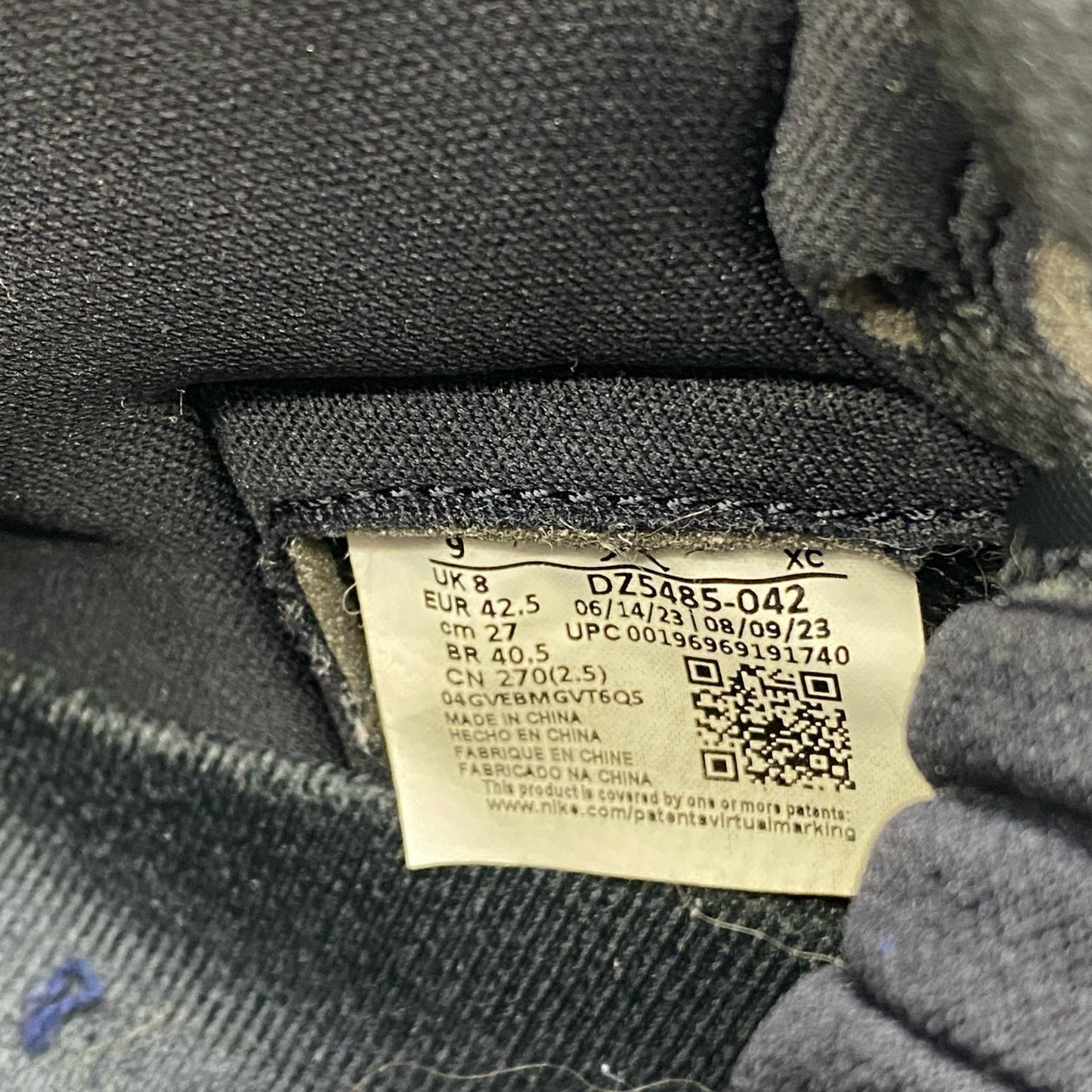 【中古】NIKE | ナイキ Air Jordan 1 Retro High OG スニーカー DZ5485-042 ブルー【加古川店】