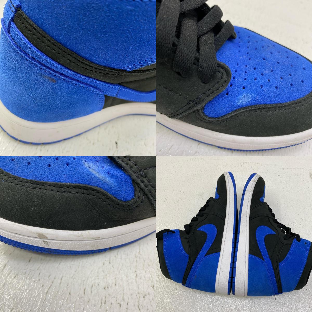 【中古】NIKE | ナイキ Air Jordan 1 Retro High OG スニーカー DZ5485-042 ブルー【加古川店】