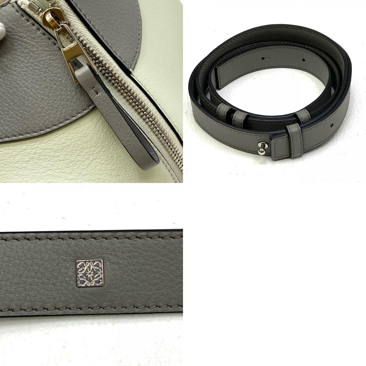 【中古】LOEWE | ロエベ ハンモックスモール ハンドバッグ 262239【加古川店】