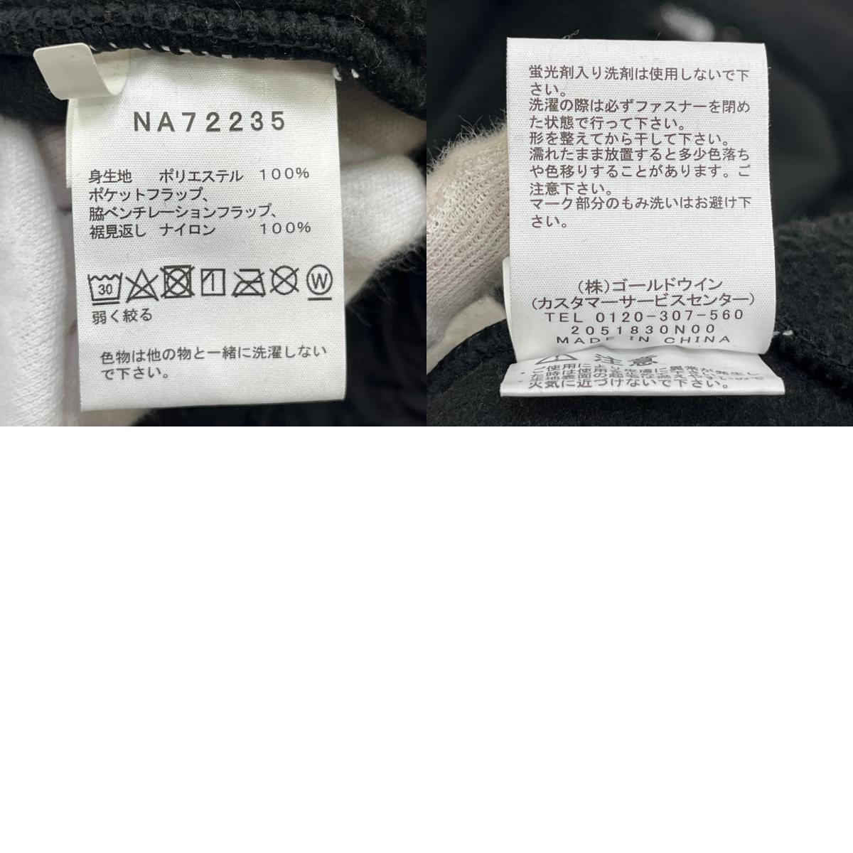 【中古】THE NORTH FACE | ザ・ノースフェイス Trans Antarctica Fleece その他トップス NA72235 ブラック サイズ：S【加古川店】