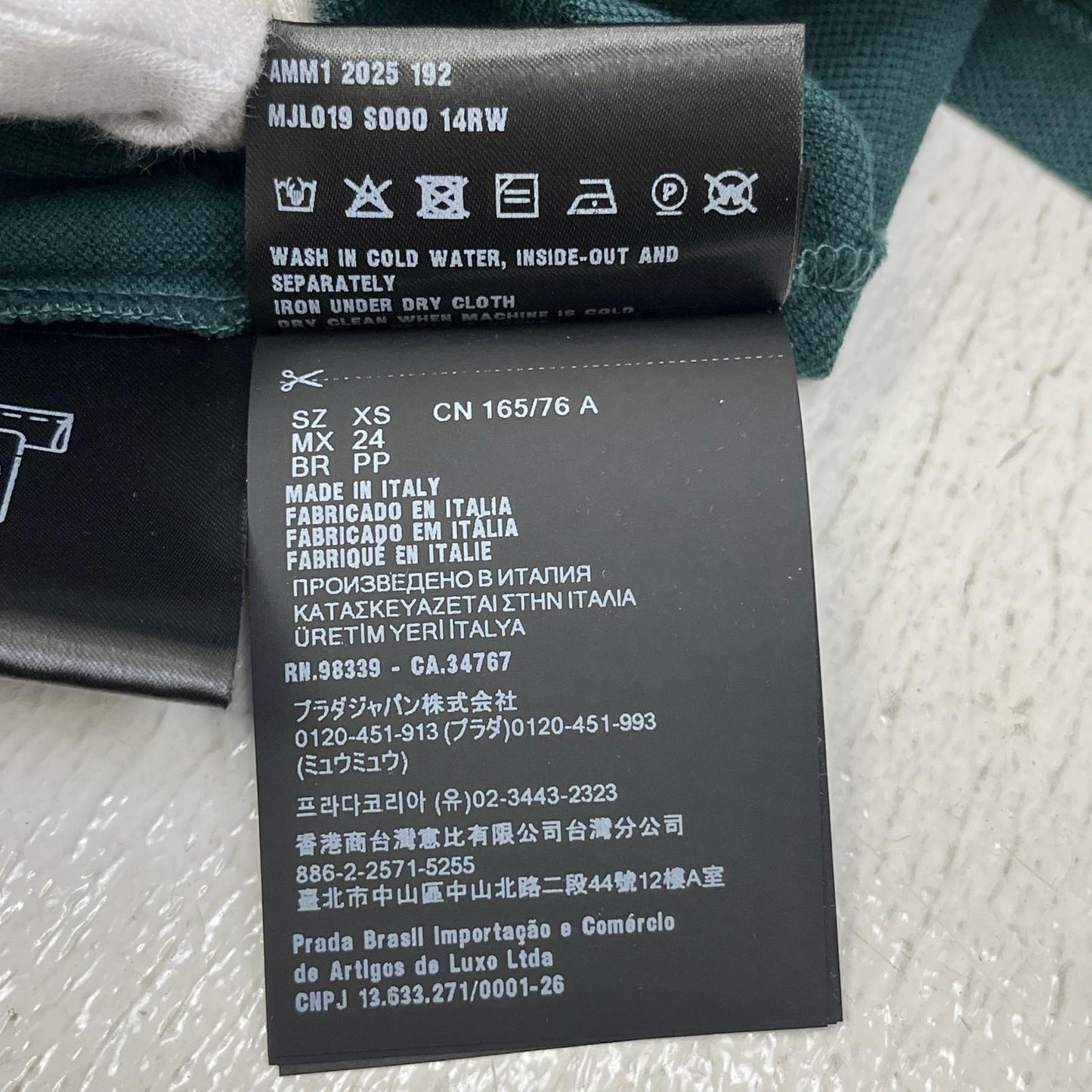 【中古】Miu Miu | ミュウ ミュウ Cotton Piqu Polo Shirt ポロシャツ MJL019 サイズ：XS【加古川店】