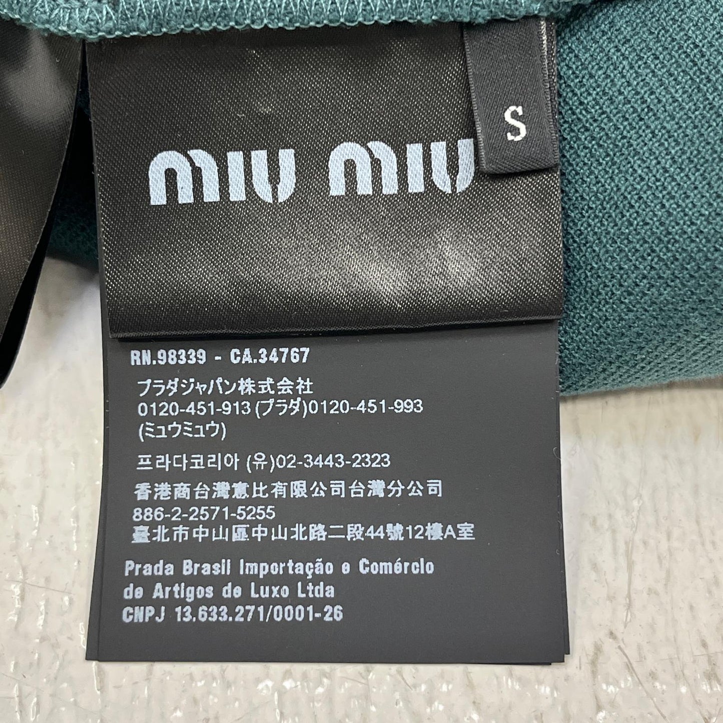 【中古】Miu Miu | ミュウ ミュウ Cotton Piqu Polo Shirt ポロシャツ MJL019 サイズ：S【加古川店】