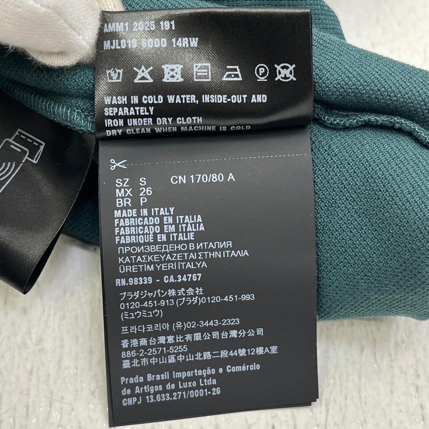 【中古】Miu Miu | ミュウ ミュウ Cotton Piqu Polo Shirt ポロシャツ MJL019 サイズ：S【加古川店】