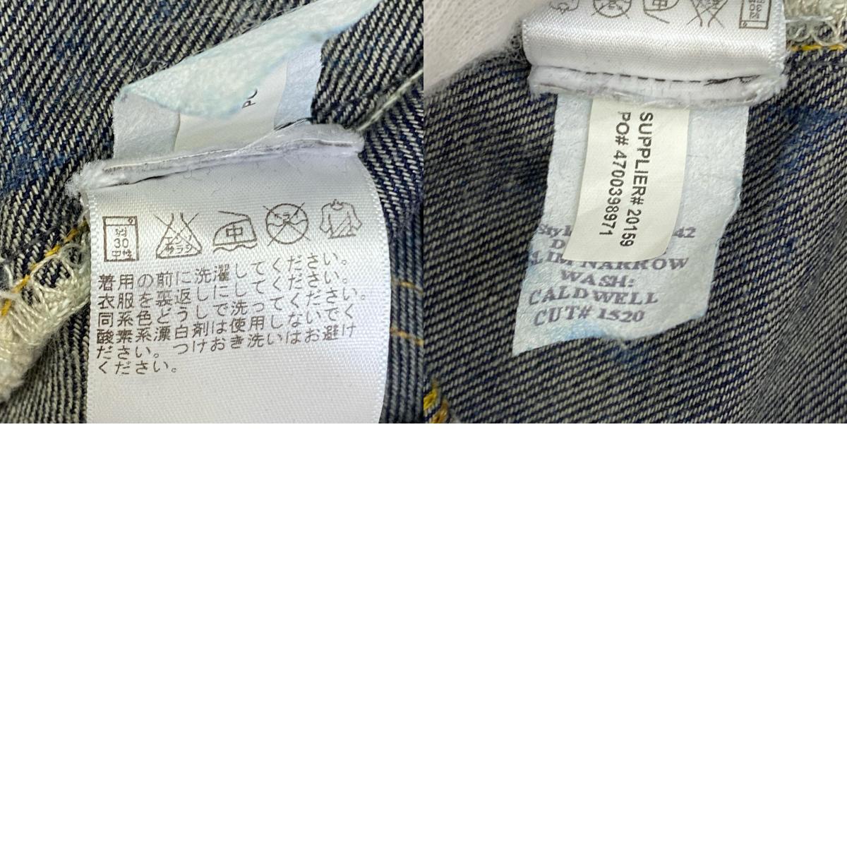 【中古】RRL(RALPH LAUREN) | ダブルアールエルラルフローレン CALDWELL WASH SLIM NARROW デニムパンツ R164RB42 インディゴ【加古川店】