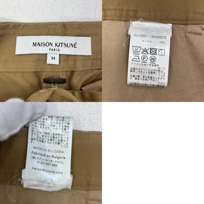 【中古】MAISON KITSUNE | メゾンキツネ 国内正規品 カーゴパンツ NW01115WW0078 ブラウン サイズ：34【加古川店】