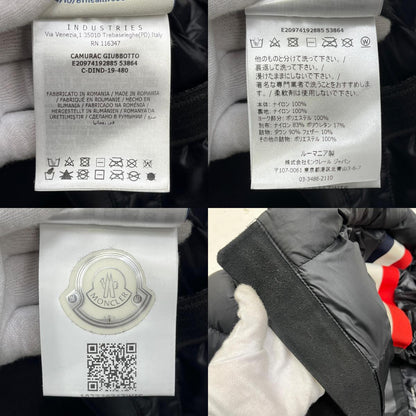 【中古】MONCLER GRENOBLE | モンクレールグルノーブル CAMURAC ダウンジャケット E20974192885-53864 ブラック サイズ：1【加古川店】