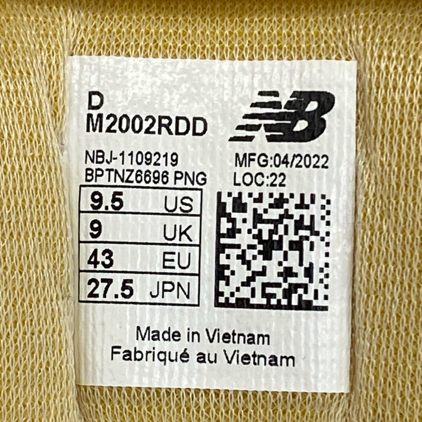 【中古】NEW BALANCE | ニューバランス 2002R Protection Pack 'Mirage Gray' スニーカー M2002RDD グレー【加古川店】