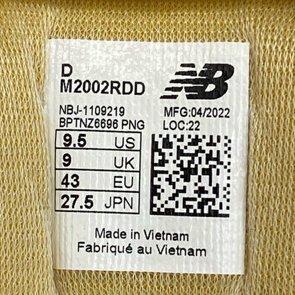 【中古】NEW BALANCE | ニューバランス 2002R Protection Pack 'Mirage Gray' スニーカー M2002RDD グレー【加古川店】