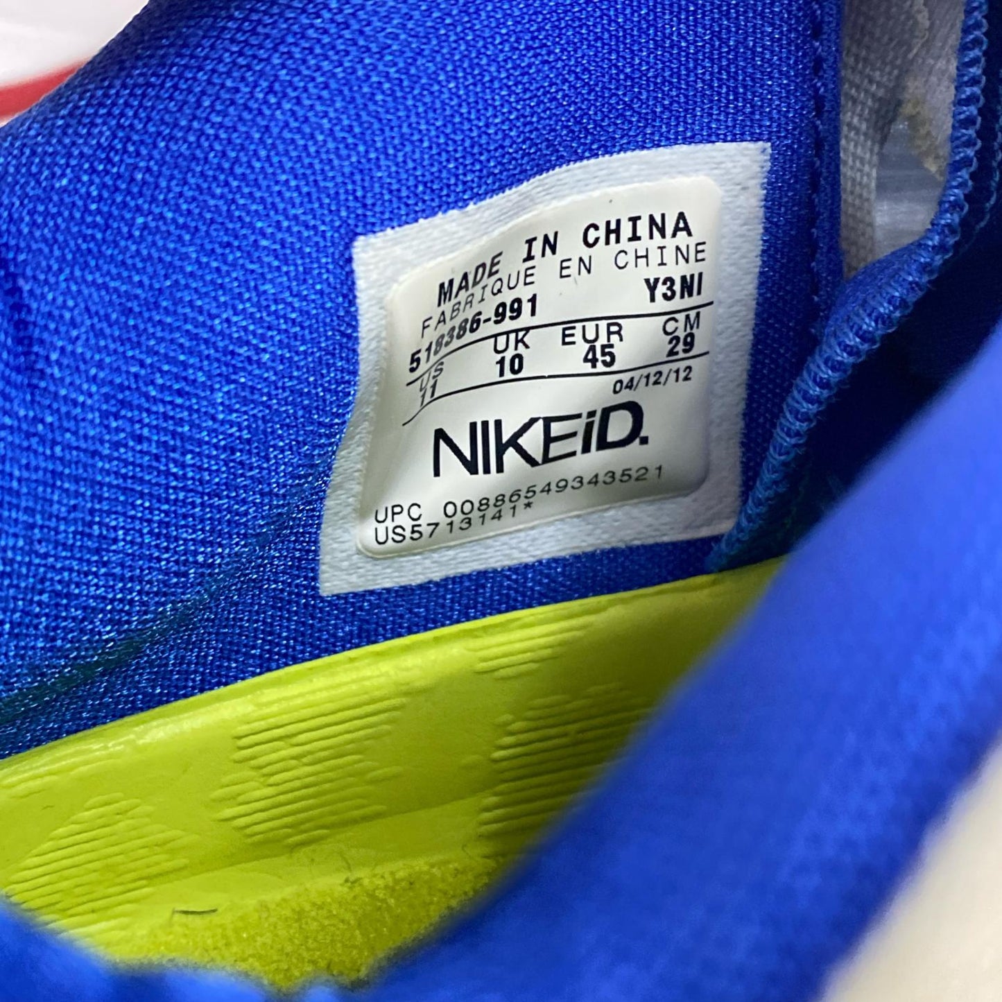 NIKE | ナイキ NIKE 518386 Zoom Kobe 7 ｻｲｽﾞ:29㎝ Nike iD Nike By You ﾓﾃﾞﾙ【加古川店】