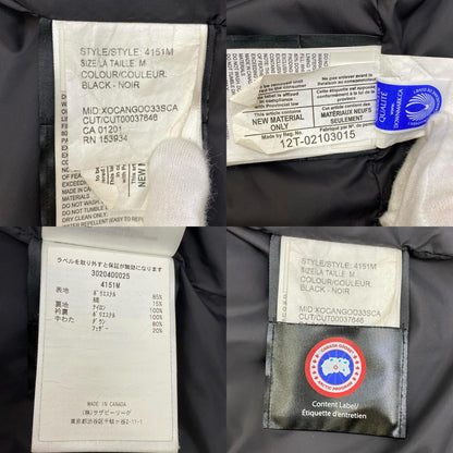 【中古】CANADA GOOSE | カナダグース GARSON VEST ｻｻﾞﾋﾞｰﾘｰｸﾞ国内正規 ダウンベスト 4151M ブラック サイズ：M【加古川店】