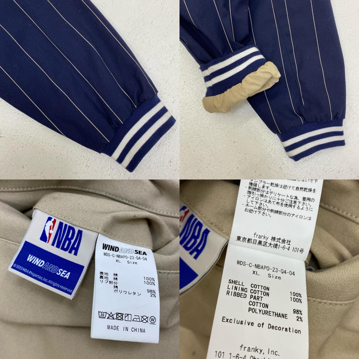【中古】WIND AND SEA | ウィンダンシーウインダンシー WDS PLAYOFFS REVERSIBLE ブルゾン WDS-C-NBAPO-23-Q4-04 リバーシブル サイズ：XL【加古川店】