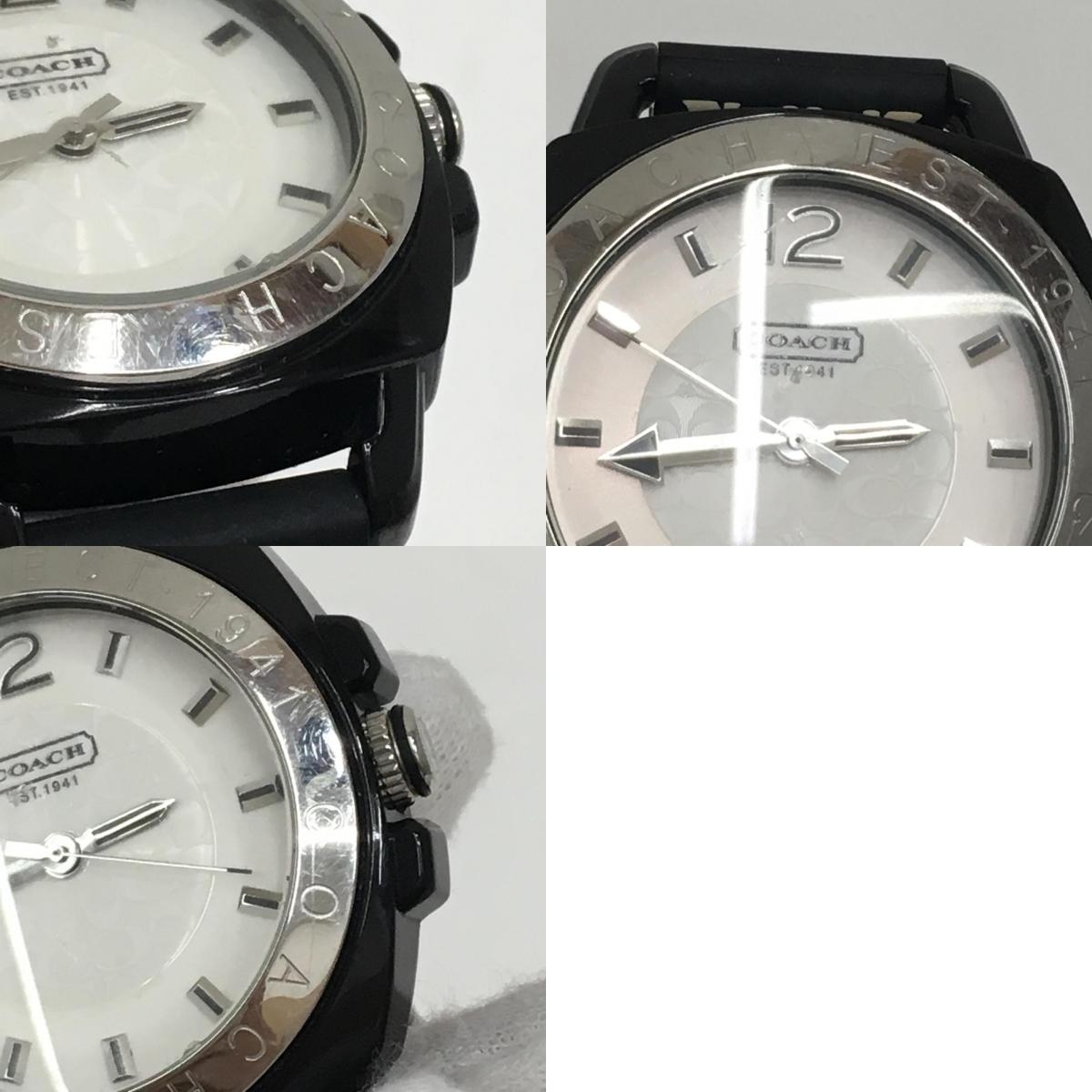 【中古】COACH | コーチ 腕時計 09.7.29.0502 ブラック【加古川店】