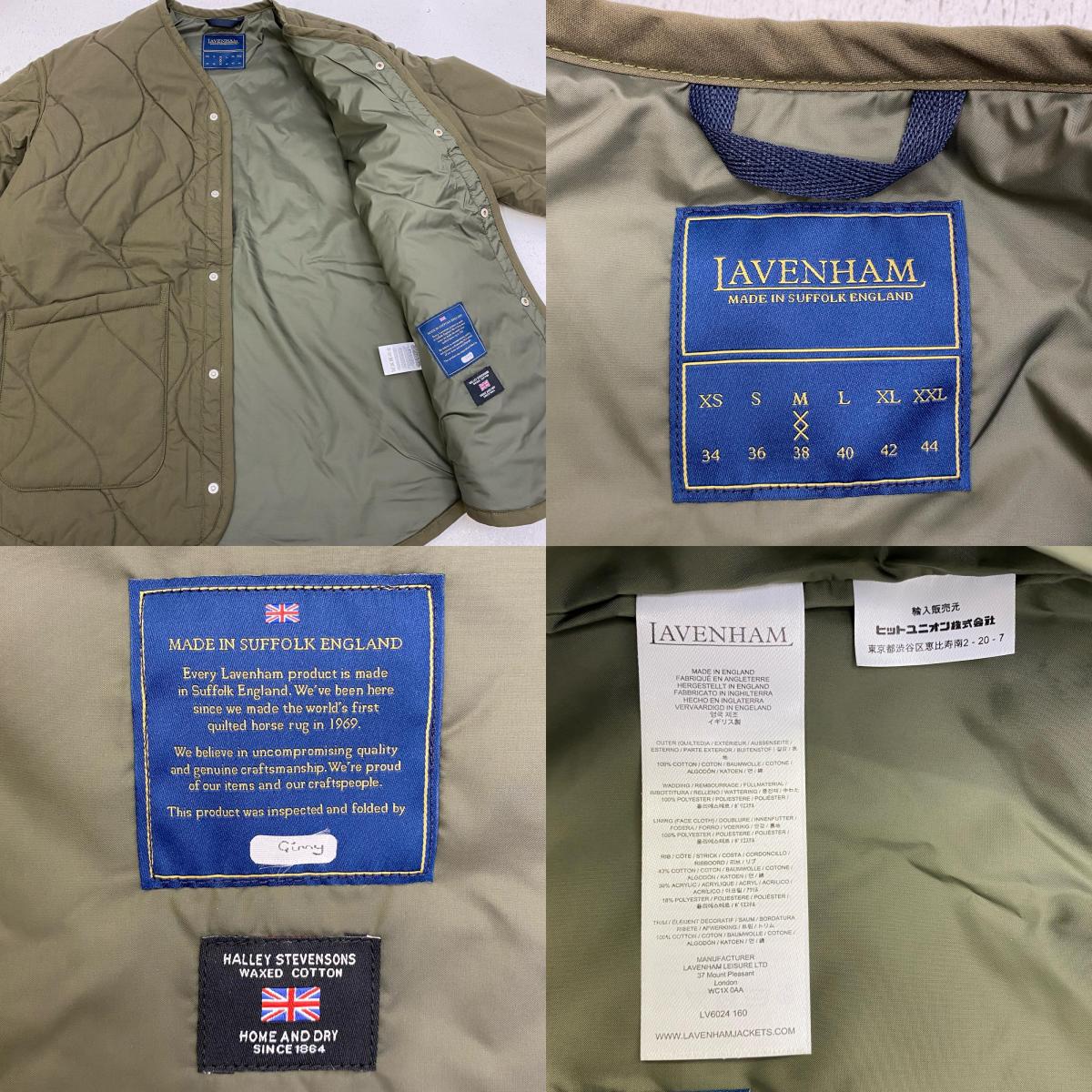 【中古】LAVENHAM | ラベンハム HORSE RUG QUILT LINER JACKET その他アウター LV6024 カーキ サイズ：38【加古川店】