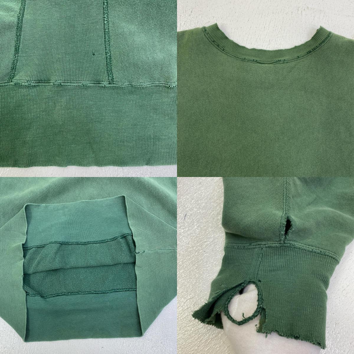 【中古】Champion | チャンピオン IOWA 59 USA製 スウェット グリーン サイズ：XXL【加古川店】