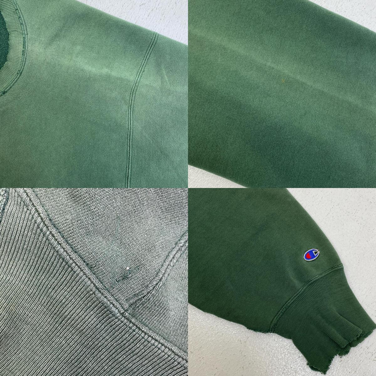 【中古】Champion | チャンピオン IOWA 59 USA製 スウェット グリーン サイズ：XXL【加古川店】