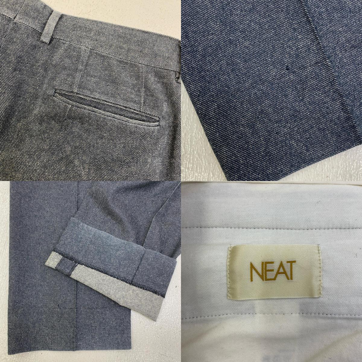 【中古】NEAT | ニート ツータックスラックス その他ボトムス グレー サイズ：50【加古川店】