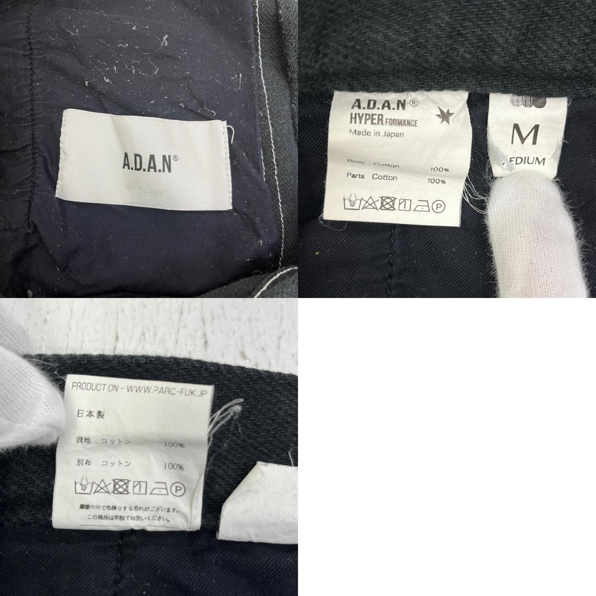 【中古】 ダブルニー デニムパンツ ブラック サイズ：M【加古川店】