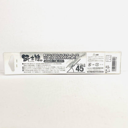 【中古】【フィッシング/釣り/釣具/ルアー】 | 林釣漁具製作所 1号・4枚羽(金テープ) 餌木猿3.5号【加古川店】