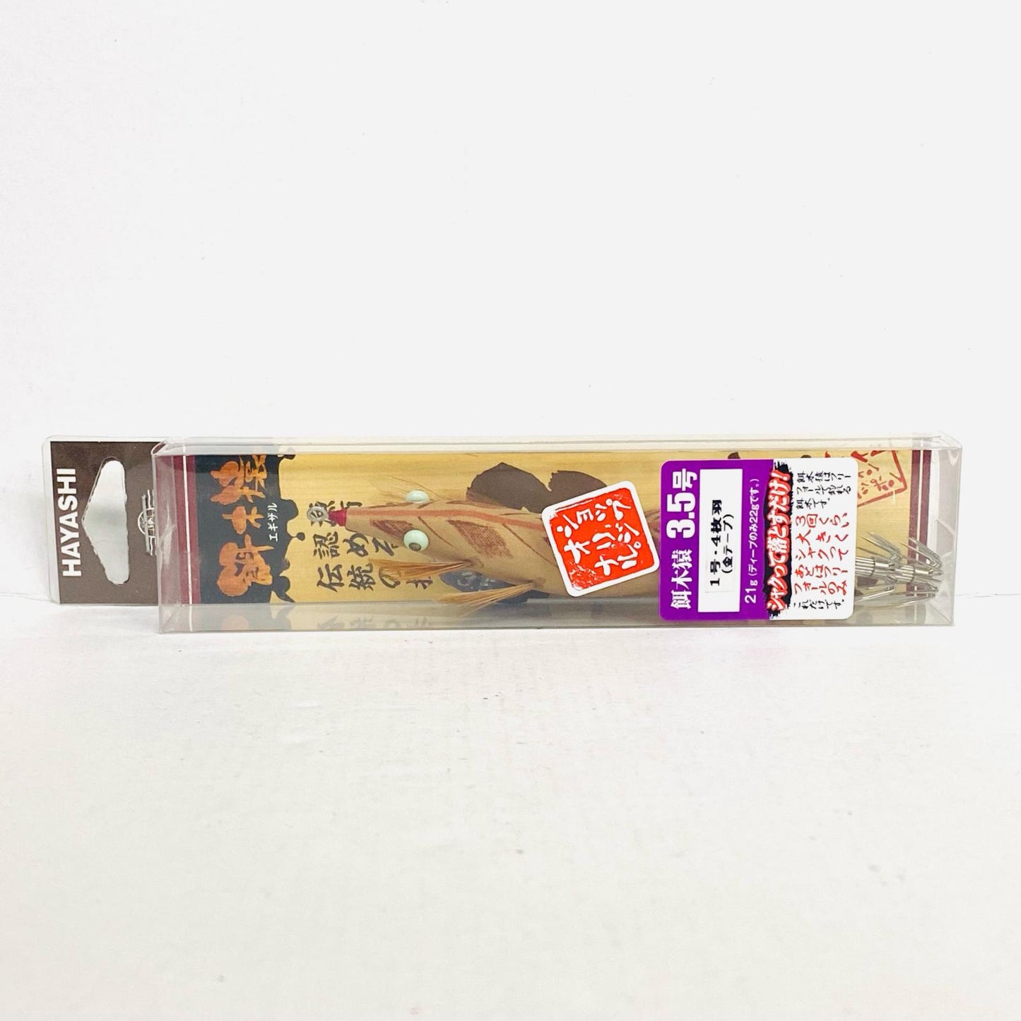 【中古】【フィッシング/釣り/釣具/ルアー】 | 林釣漁具製作所 1号・4枚羽(金テープ) 餌木猿3.5号【加古川店】