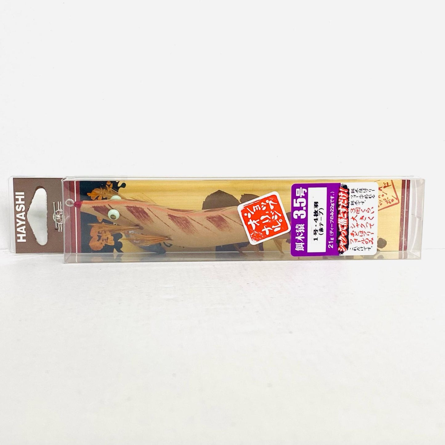 【中古】【フィッシング/釣り/釣具/ルアー】 | 林釣漁具製作所 1号・4枚羽(赤テープ) 餌木猿3.5号【加古川店】