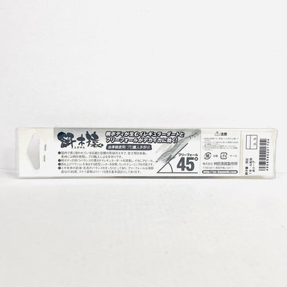 【中古】【フィッシング/釣り/釣具/ルアー】 | 林釣漁具製作所 1号・4枚羽(赤テープ) 餌木猿3.5号【加古川店】