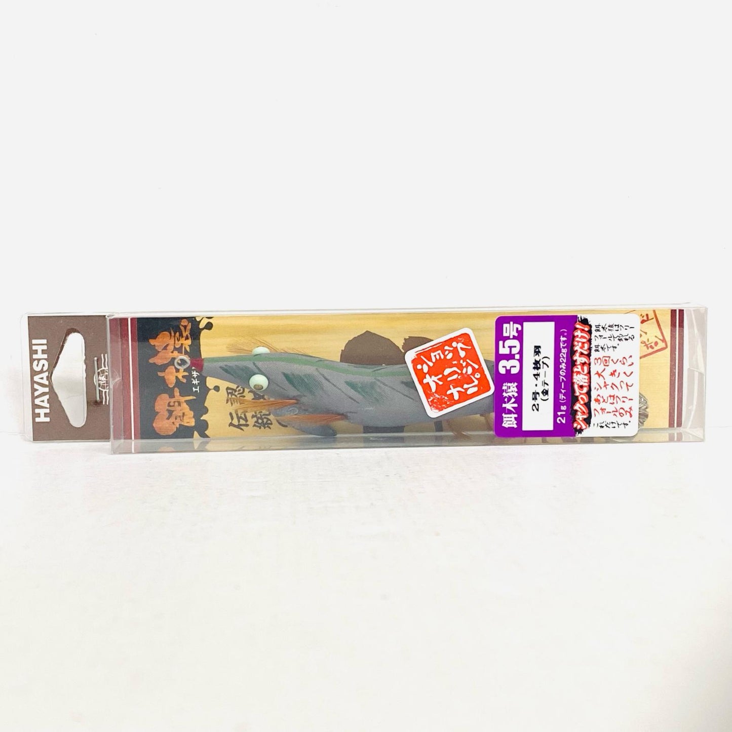 【中古】【フィッシング/釣り/釣具/ルアー】 | 林釣漁具製作所 2号・4枚羽(金テープ) 餌木猿3.5号【加古川店】
