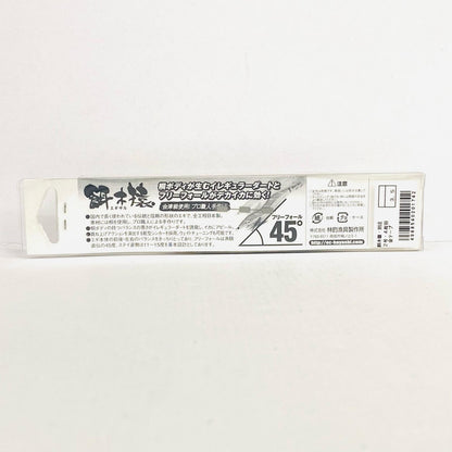 【中古】【フィッシング/釣り/釣具/ルアー】 | 林釣漁具製作所 2号・4枚羽(金テープ) 餌木猿3.5号【加古川店】