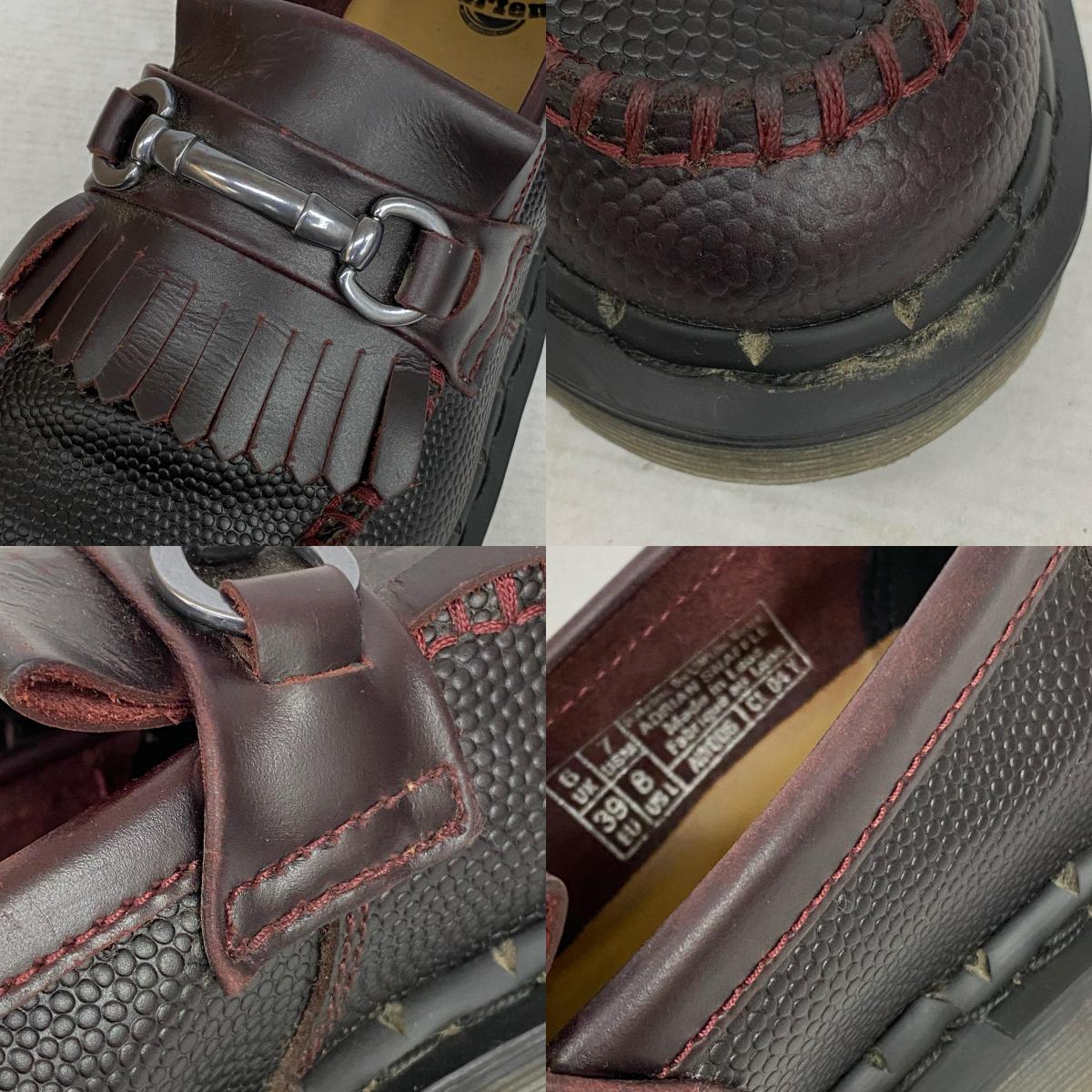 【中古】Dr.Martens | ドクターマーチン ADRIAN SNAFFLE その他靴 ブラック【加古川店】