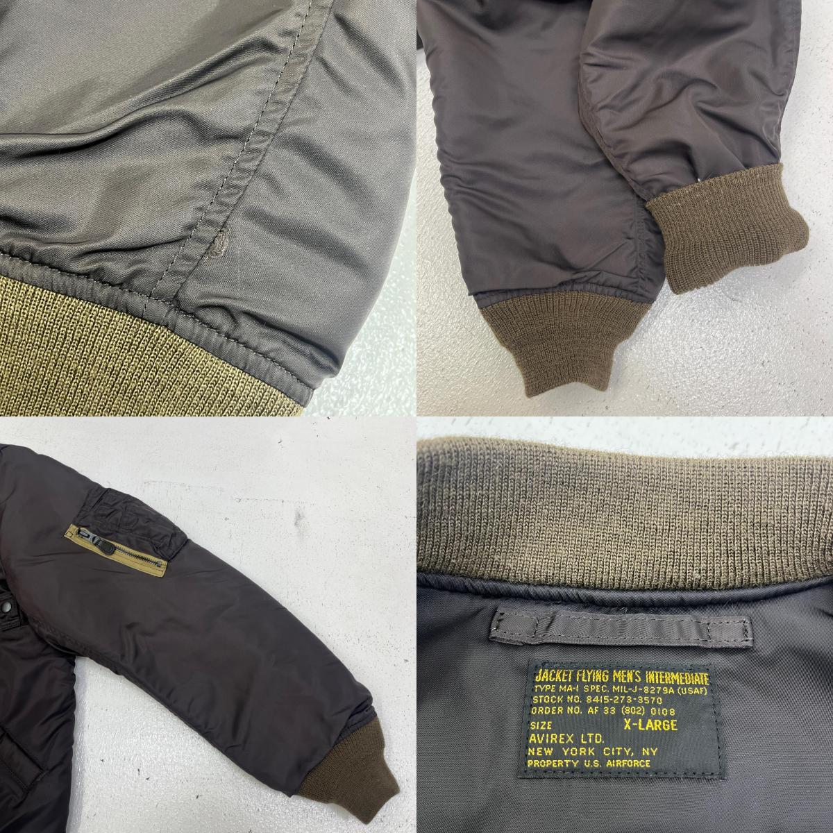 【中古】AVIREX | アヴィレックス MA-1 MODIFIED COLOR:VINTAGE LINE ミリタリージャケット 783-5952023 ブラック サイズ：XL【加古川店】