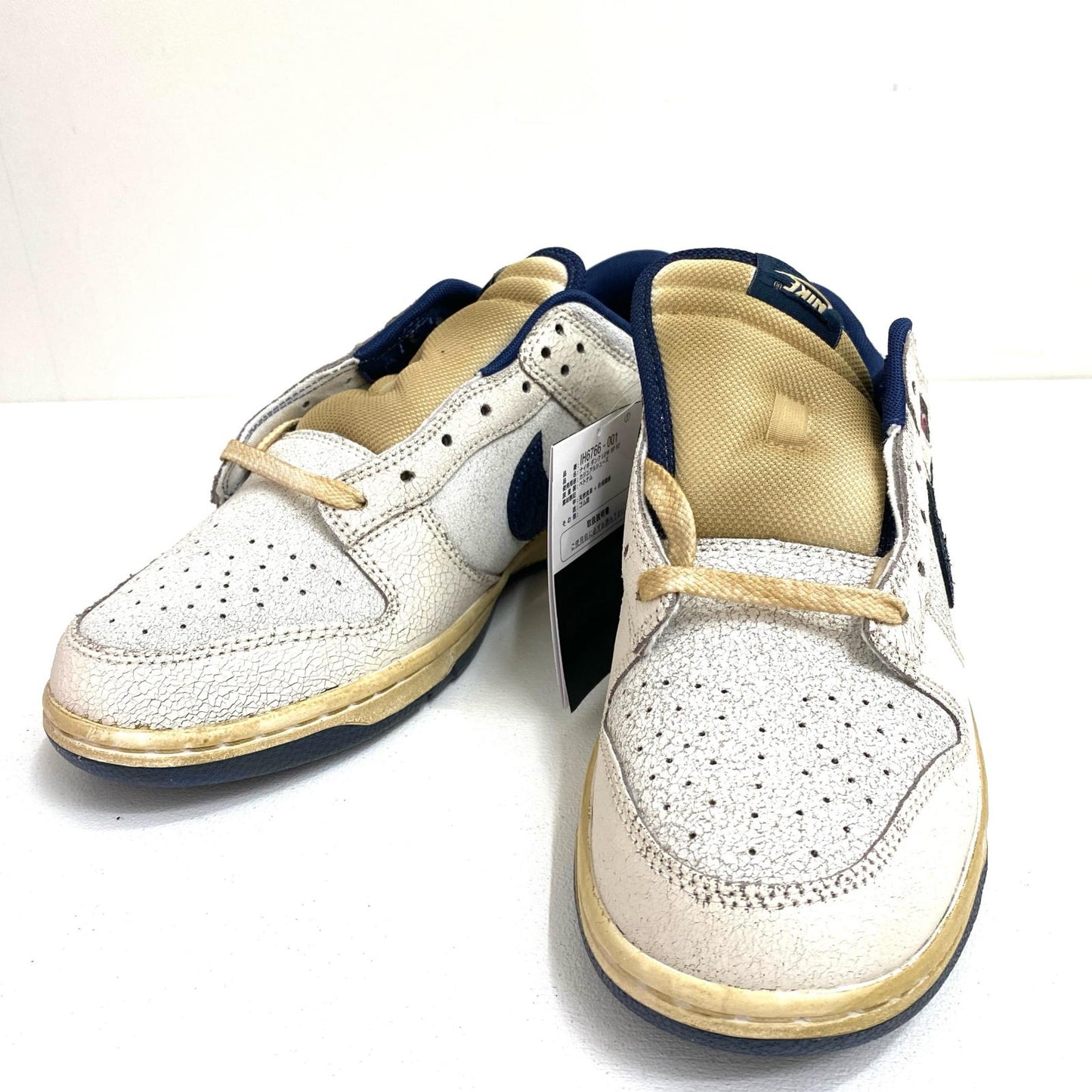 【中古】NIKE | ナイキ Stranger Things Dunk Low スニーカー IH6766-001 28.5cm【加古川店】