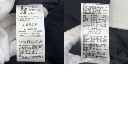 【中古】 CWU-45/P ミリタリージャケット VA2001-001 ブラック サイズ：L【加古川店】