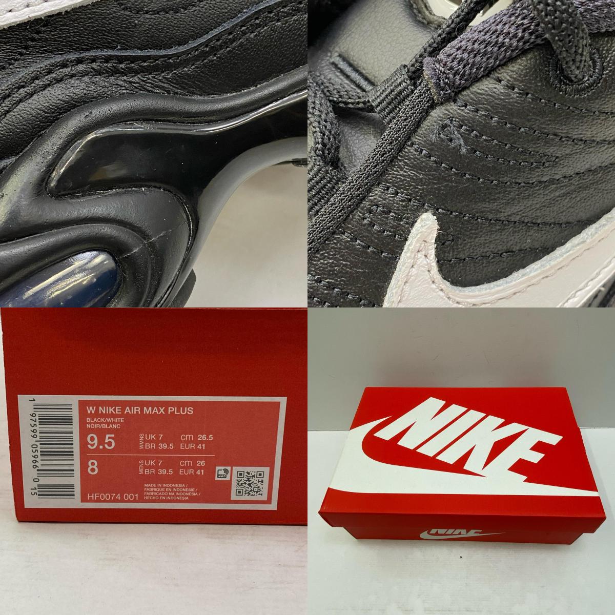 【中古】NIKE | ナイキ Air Max Plus Tiempo その他靴 HF0074-001 ブラック 26.5cm【加古川店】