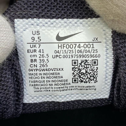 【中古】NIKE | ナイキ Air Max Plus Tiempo その他靴 HF0074-001 ブラック 26.5cm【加古川店】