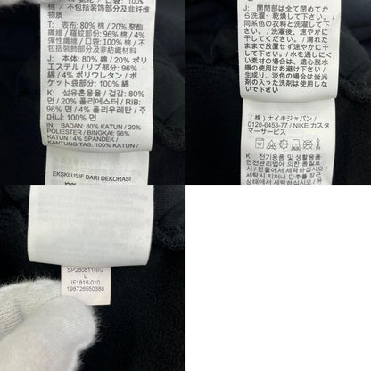 【中古】JORDAN | ジョーダン Jordan Flight Graphic Fleece スウェット IF1816-010 ブラック サイズ：L【加古川店】