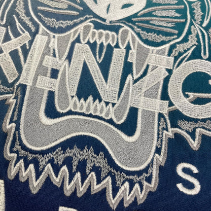 【中古】KENZO | ケンゾー タイガー刺繍 スウェット スウェット F765SW1144XM マルチカラー サイズ：S【加古川店】