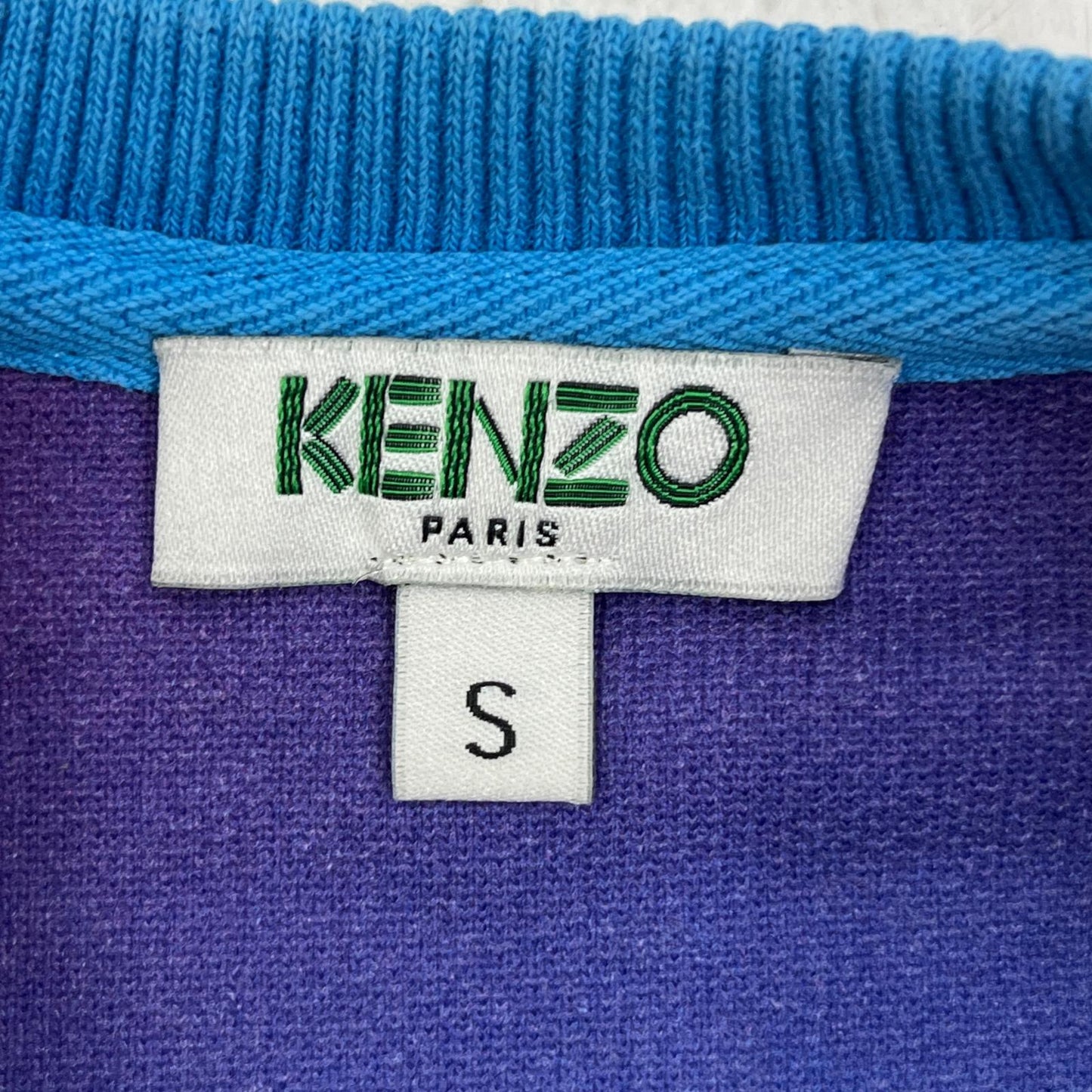 【中古】KENZO | ケンゾー タイガー刺繍 スウェット スウェット F765SW1144XM マルチカラー サイズ：S【加古川店】