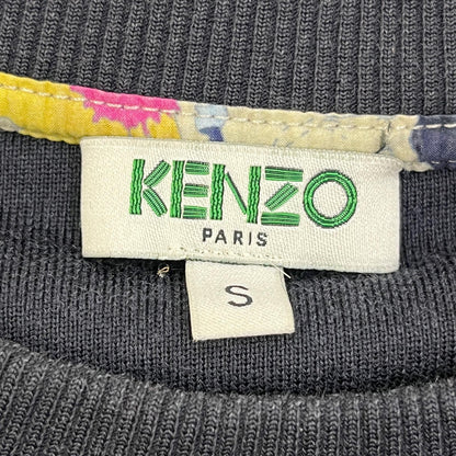 【中古】KENZO | ケンゾー KENZO ﾛｺﾞｽｳｪｯﾄ スウェット F655SW0004MB ダークネイビー サイズ：S【加古川店】