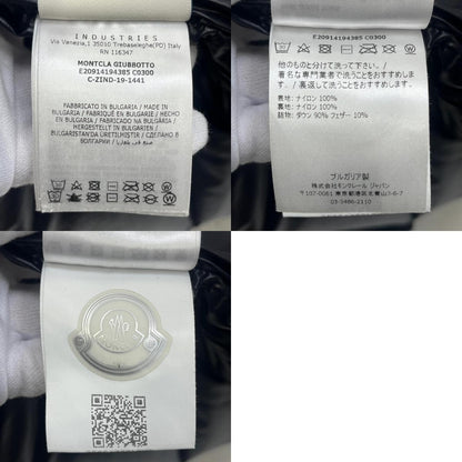 【中古】MONCLER | モンクレール MONTCLA 国内正規品 ダウンジャケット E20914194385 C0300 ブラック サイズ：3【加古川店】