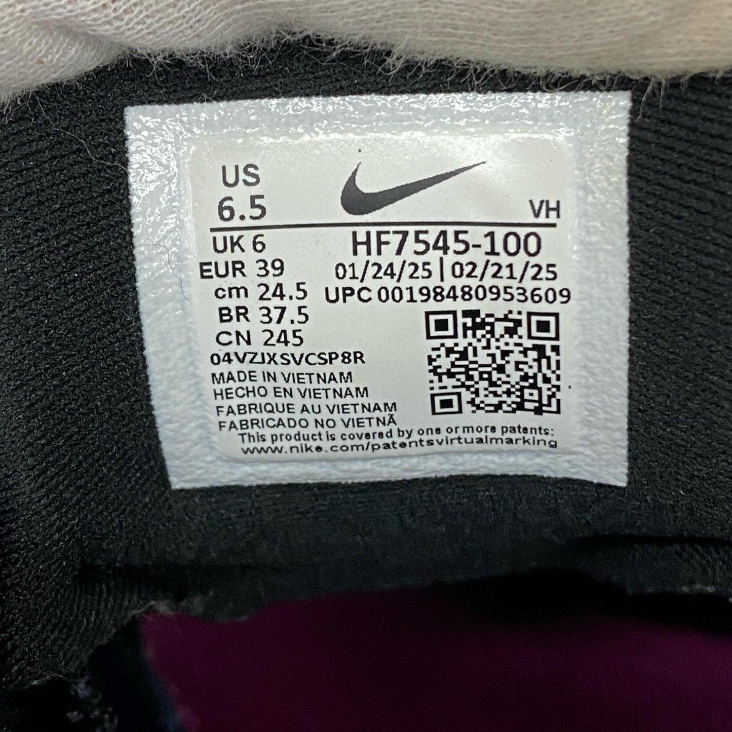 【中古】NIKE | ナイキ SB Air Max 95 スニーカー HF7545-100 ホワイト 24.5cm【加古川店】