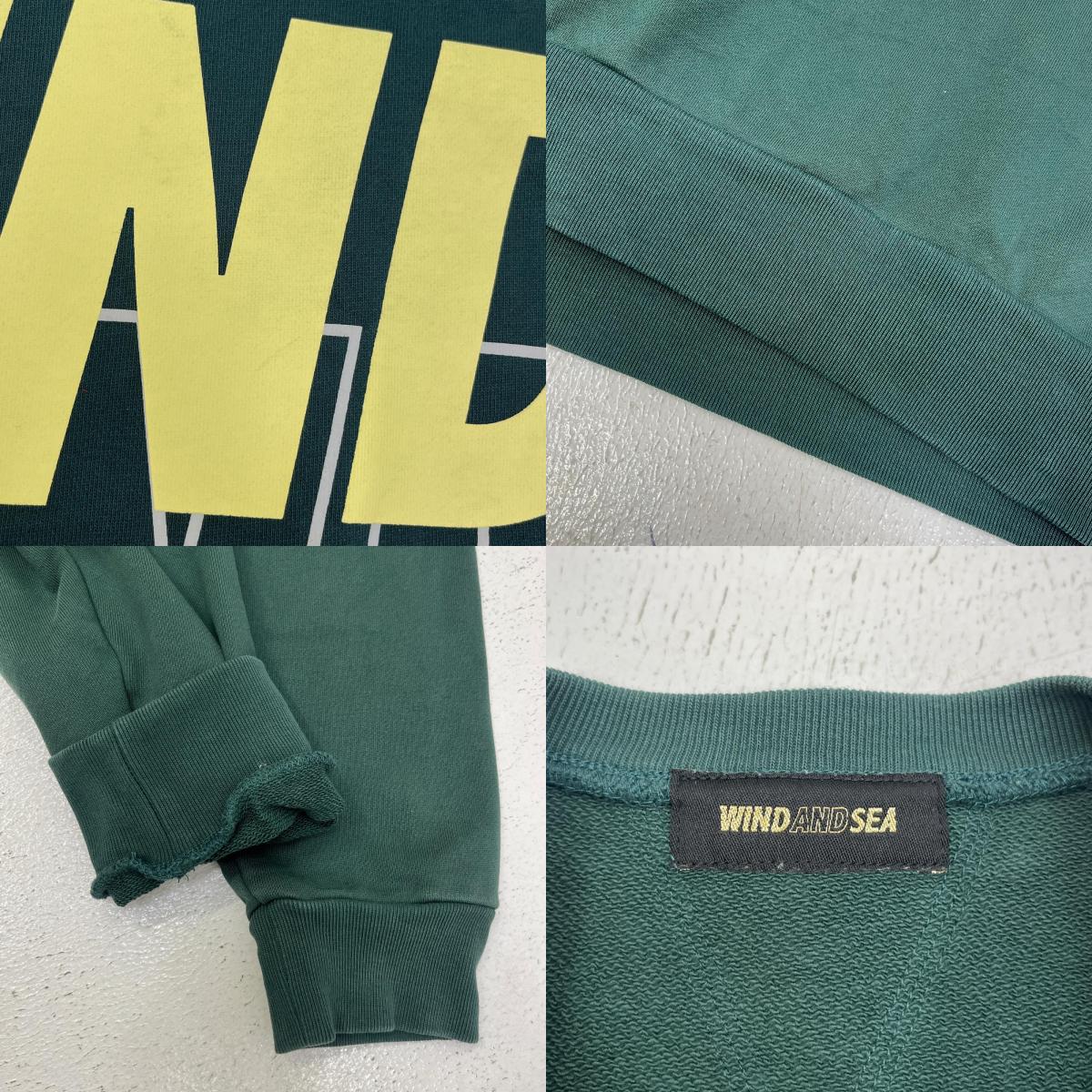 【中古】WIND AND SEA | ウィンダンシーウインダンシー SEA ロゴ スウェット グリーン サイズ：M【加古川店】