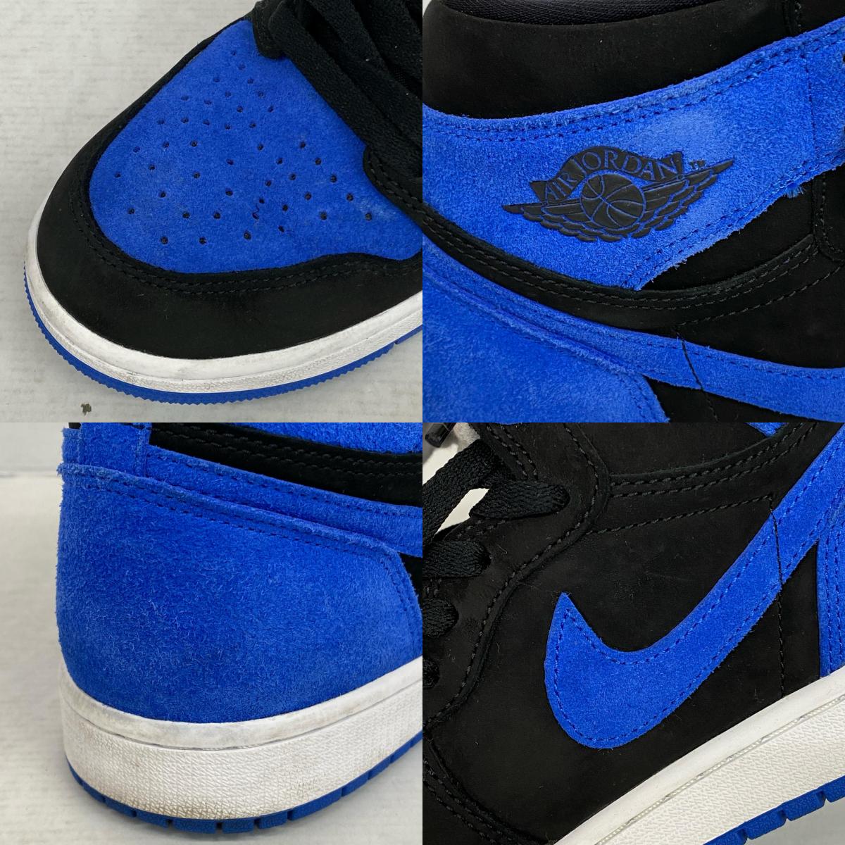 【中古】NIKE | ナイキ Air Jordan 1 Retro High OG スニーカー DZ5485-042 ブルー 27cm【加古川店】