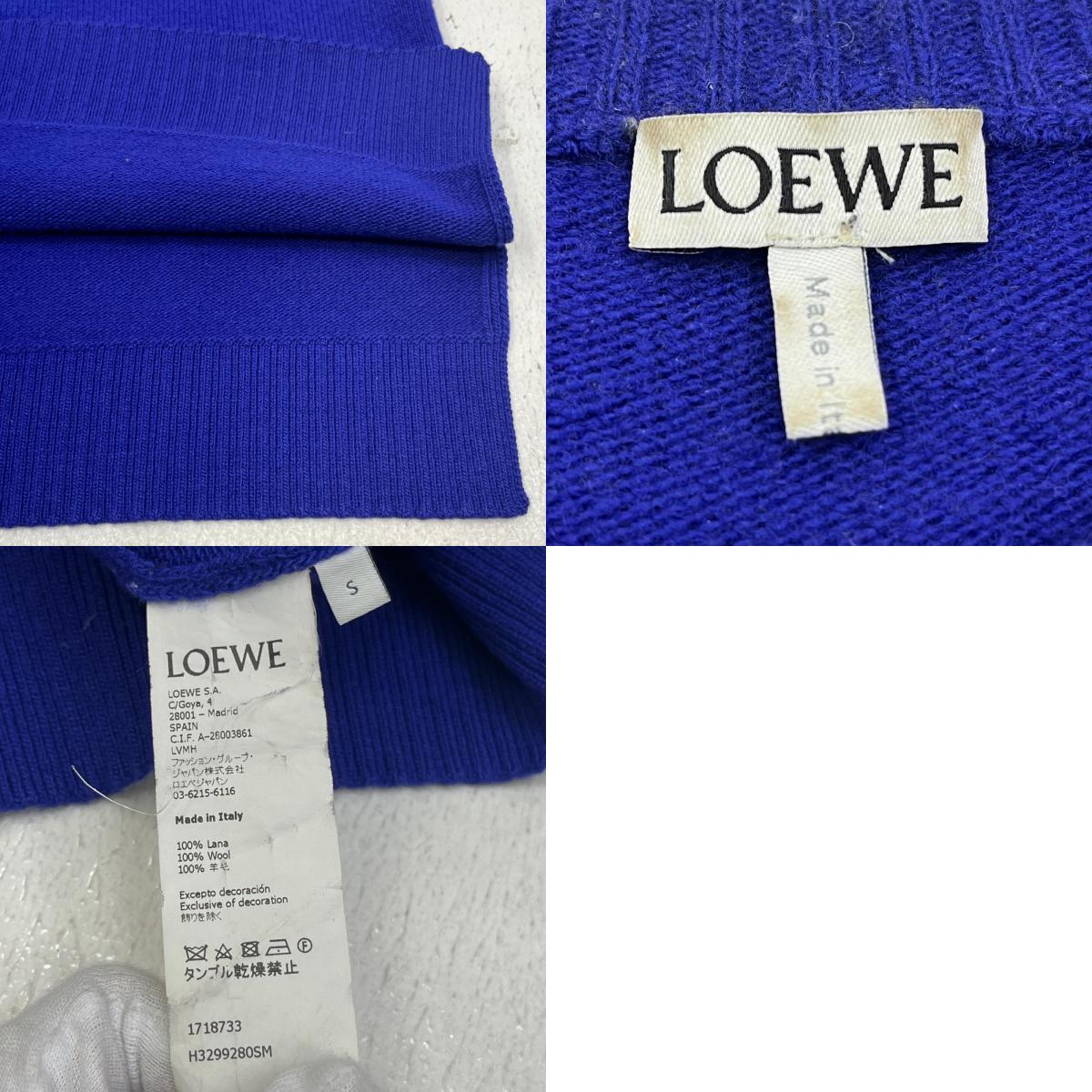 【中古】LOEWE | ロエベ 国内正規品 ニット H3299280SM パープル サイズ：S【加古川店】