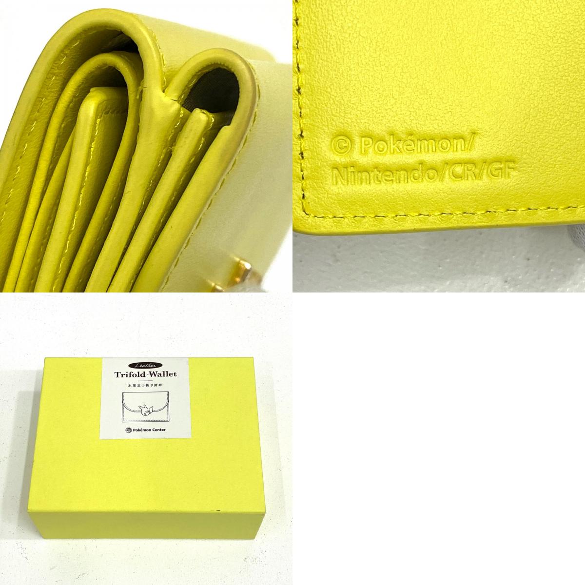 【中古】 ポケモン ﾋﾟｶﾁｭｳ 三つ折り財布 イエロー【加古川店】